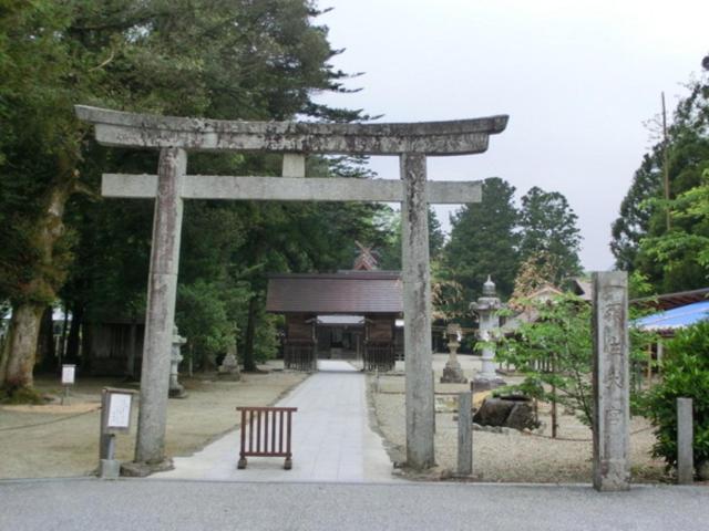 Super Hotel Izumo Ekimae Eksteriør bilde